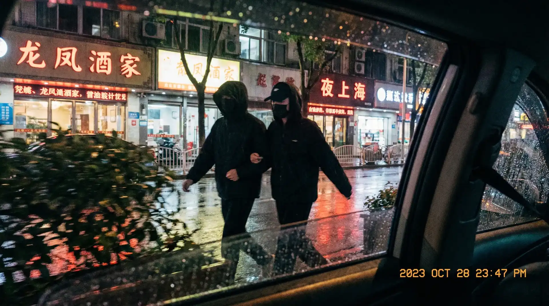 吃瓜社-吃瓜社高清播放~吃瓜社独家资源站 - 顶流明星深夜密会现场抓拍照片